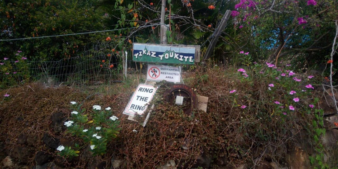 Tikaz Toukite Βίλα Méro Εξωτερικό φωτογραφία
